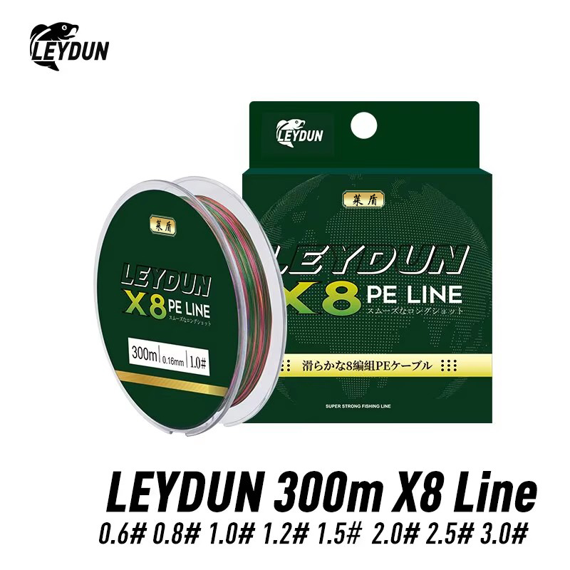 LEYDUN Micro Hot Fishing Lines – Ice Fishing Line recenzja i cena